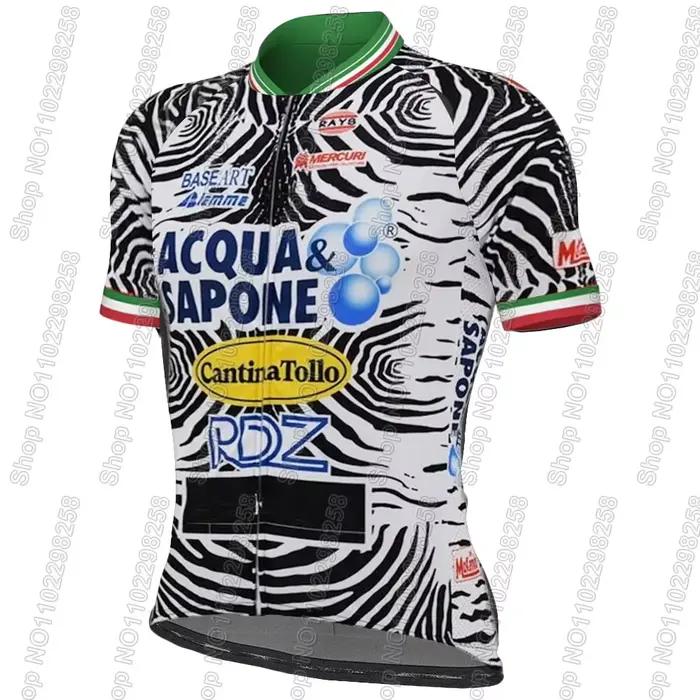 Maillot de cyclisme de l'équipe Acqua Sapone Zebra, ensemble rétro italien, vêtements de vélo, chemi
