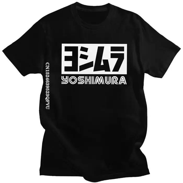 T-shirt Yoshimura japonais pour hommes, t-shirts en coton pour hommes, t-shirt classique, imprimé Tu