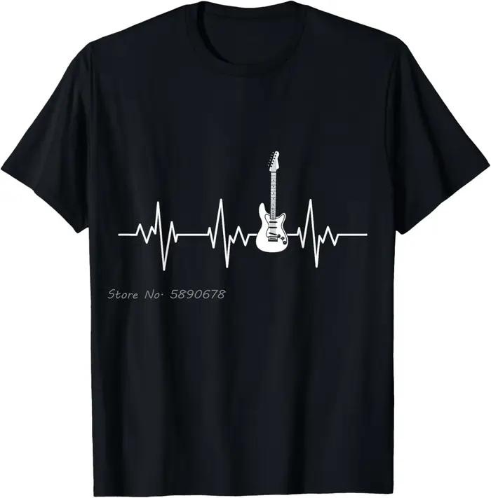T-shirt en coton guitariste guitare électrique battement de coeur Rock musique cadeau surdimensionné