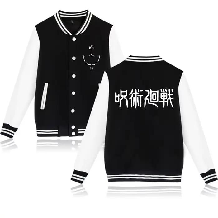 Veste de Baseball à capuche, Anime Jujutsu Kaisen, Gojo Satoru gothique Y2k, sweat-shirt unisexe, ma