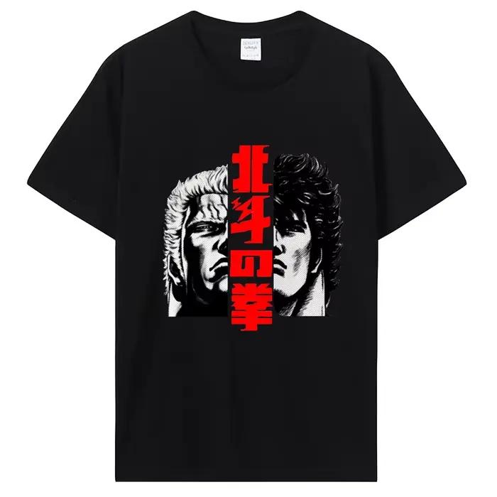 Hokuto No Ken T-Shirt Kenshiro et Raoh T-Shirt imprimé génial T-Shirt homme manches courtes coton cl