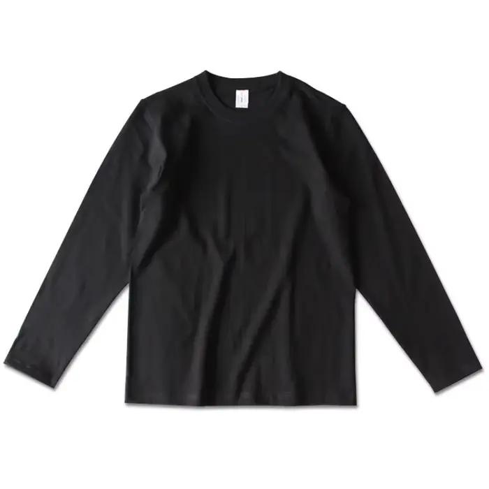 T-shirt manches longues à col rond pour homme, T-shirt en coton optique, T-shirt résistant, T-shirt 