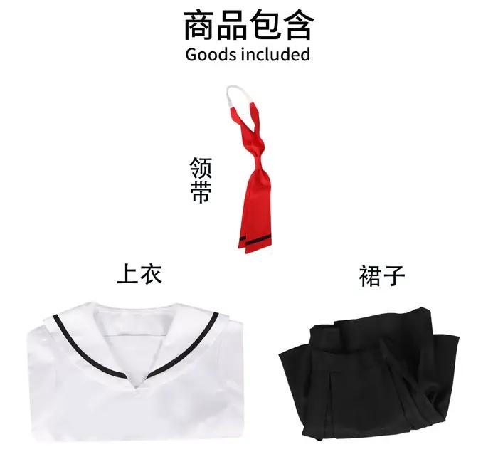 Vêtements magiques d'anime japonais, uniforme scolaire Jk, chemise et jupe, tenue de Campus mignonne