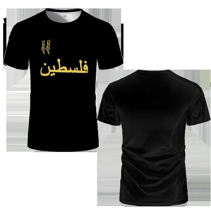 Maillot de Football Palestine t-shirts adultes et enfants léger luxe numérique imprimé uniformes de 