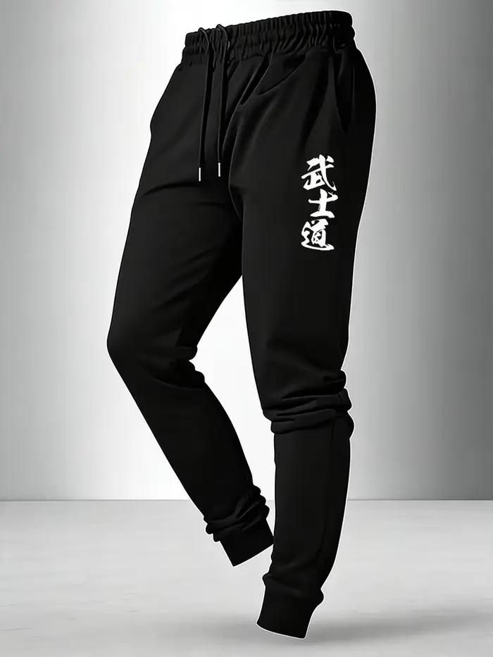 Ensemble de survêtement décontracté pour homme, col rond, manches longues, sweat-shirt, vêtements de