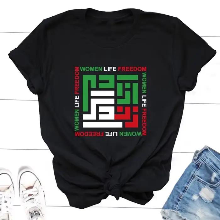 T-shirt en coton pour femmes, liberté de vie, concepiste, droits des femmes iraniennes, Zan Zendgi A