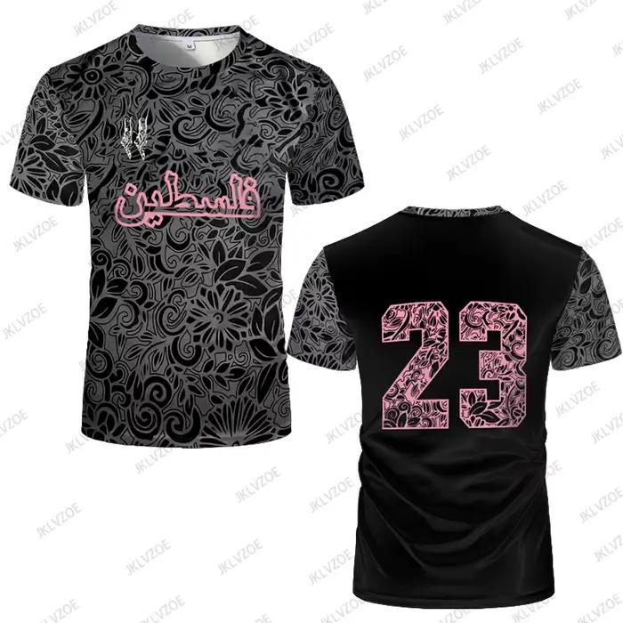 Maillot de Football Palestine pour femmes et hommes, t-shirt de luxe imprimé numérique, uniforme d'é