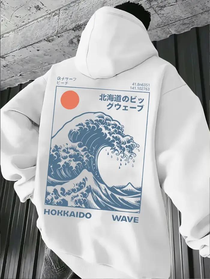 Sweat-shirt à capuche pour homme - coupe ample, à porter en couche extérieure, motif imprimé, adapté