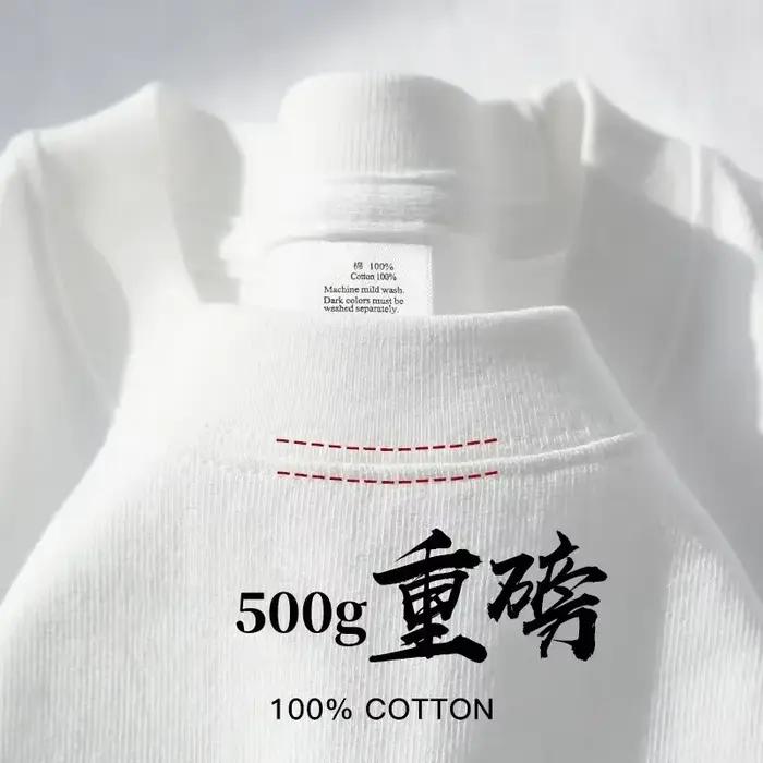 500gsm hommes t-shirt Style américain poids lourd t-shirt décontracté hommes col rond manches courte