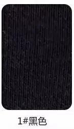 Tissu à capuche en coton éponge pour pull, optique, embauorganique, K302853, fjin, hiver, 50x185 cm,