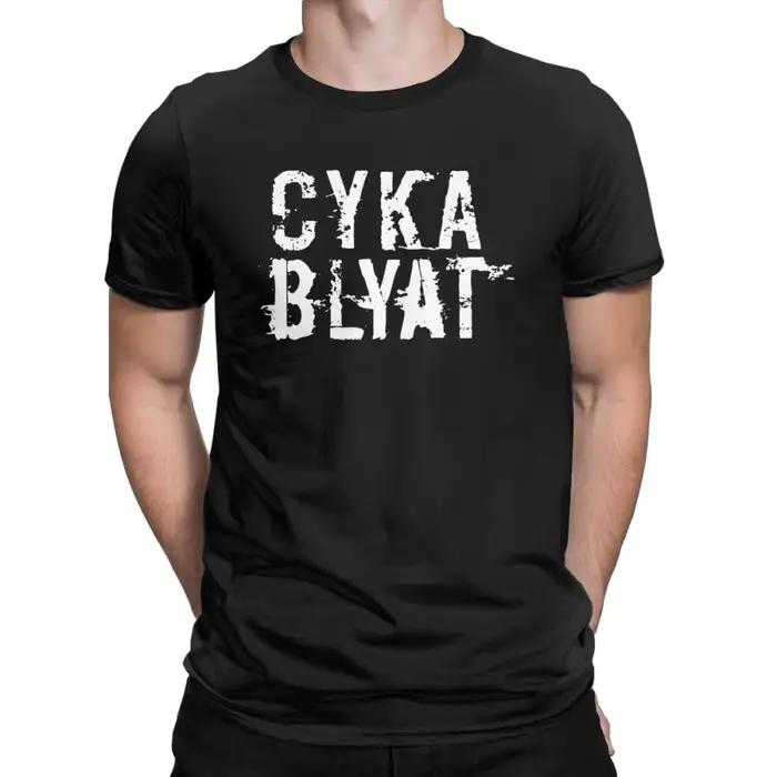 Hommes Cyka Blyat jeu mèmes T-Shirt couverture en coton russe Vintage à manches courtes Harajuku T-S