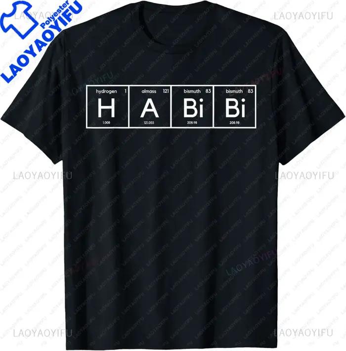Habibi drôle arabe libanais mot tableau périodique T-Shirt unisexe été haut graphique T-Shirt Camise