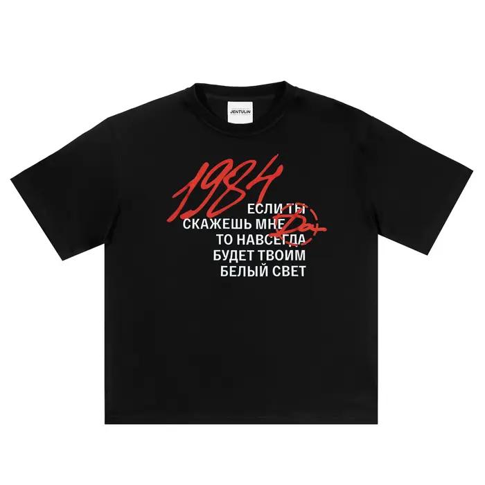 T-Shirt à Manches Courtes pour Homme, Streetwear Harajuku, Imprimé Graphique, Coton Respiré, Hip Hop
