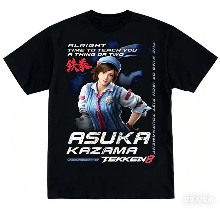 T-shirt Tekken pour amoureux de l'anime, vêtements de personnalité toute l'année, vêtements grande t