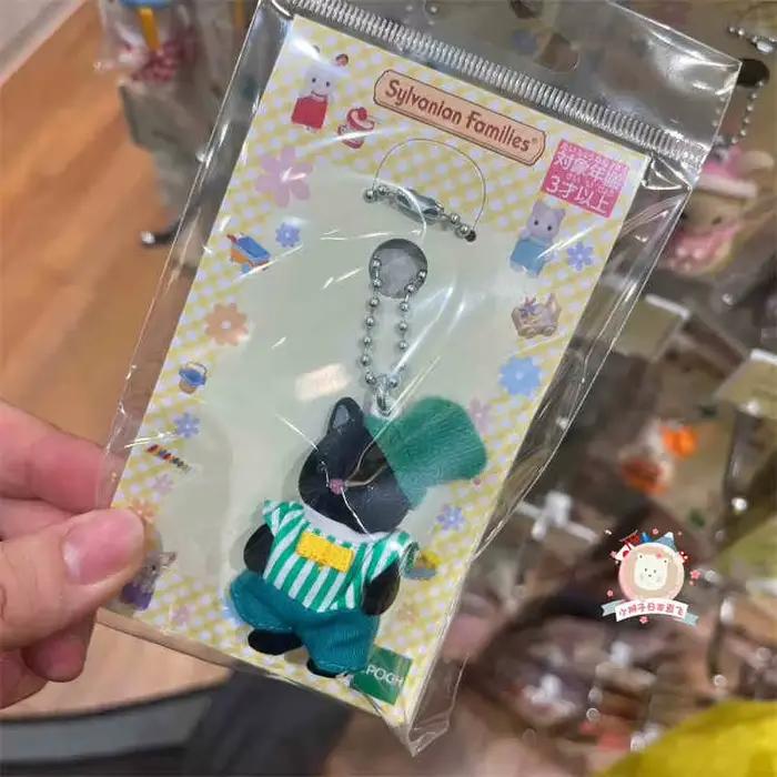 Offre spéciale Sylvanian famille Kawaii enfants jouets Sylvanian familles Anime Figure pendentif déc