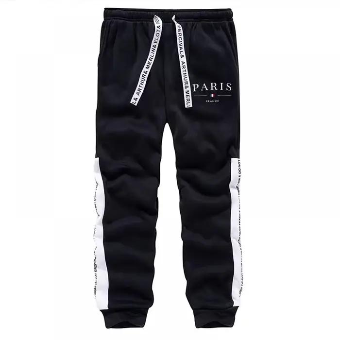Vêtement de sport en promotion : Survêtement homme une pièce - Sweat à capuche OU Pantalon de joggin