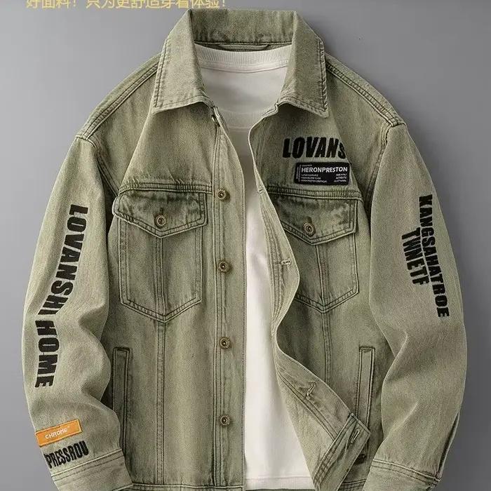 Hommes veste en jean rétro Harajuku mode lavé manteau hommes loisirs vêtements de travail printemps 