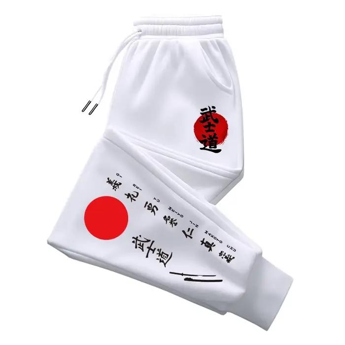 Pantalon de jogging décontracté pour homme, imprimé Bushido japonais, collection 2025, neuf, confort
