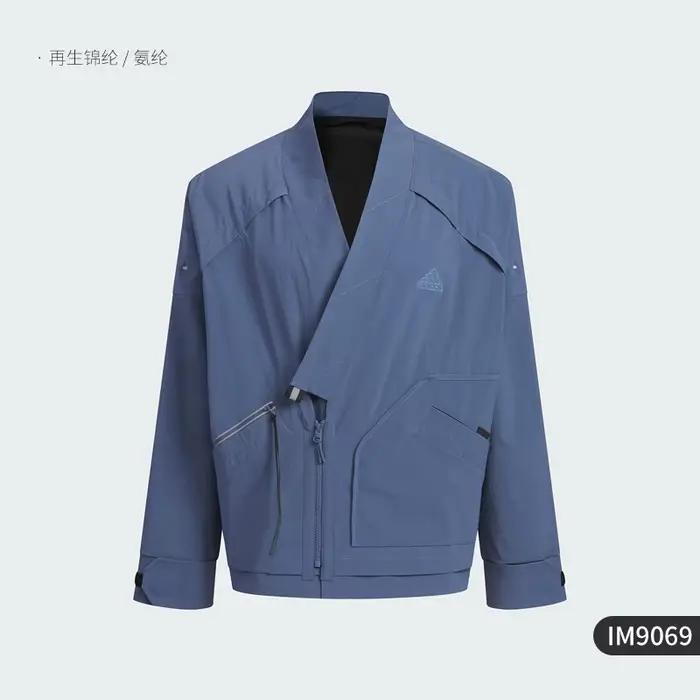 Adidas Originals Veste ample à col en V pour homme IM9069