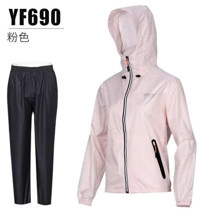 Ensemble imperméable 2027PGM unisexe : veste de protection intégrale contre les intempéries et panta