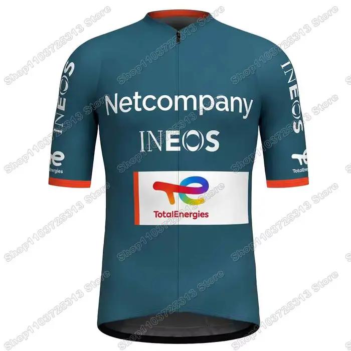 Maillot de Cyclisme Équipe Netcompany-INEOS 2026,Vêtements de Cyclisme Tour d'Italie France Espagne,