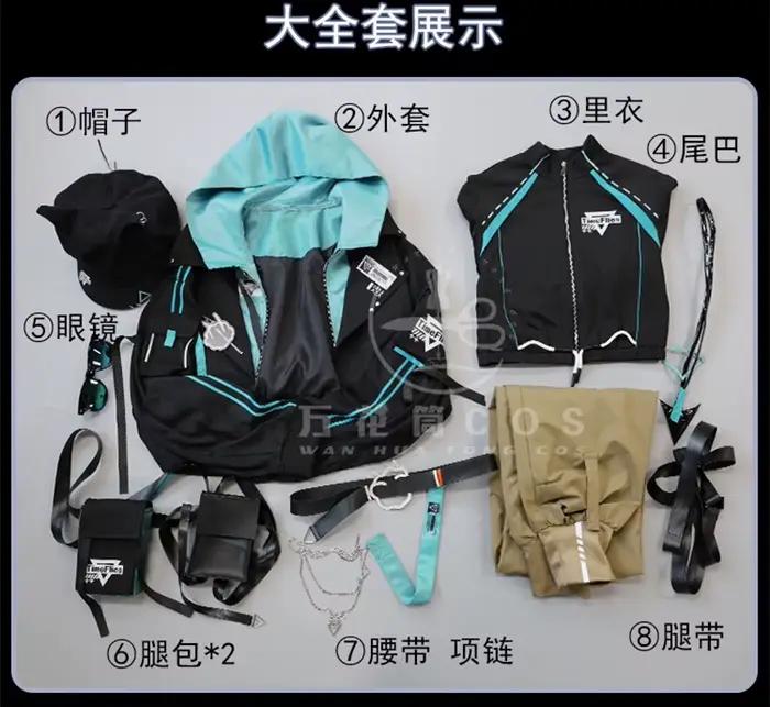 Costume de Cosplay AZA Vtuber, vêtements de fête fantaisie, manteau, chemise, pantalon, uniformes de