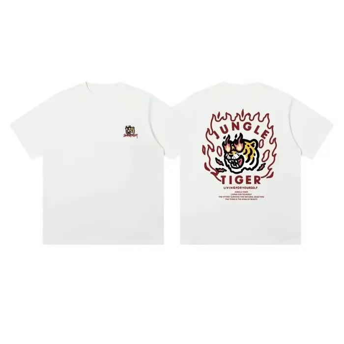 T-shirt Jungle Tiger Fire Eyes version coréenne, motif rétro de dessin animé, tee-shirt décontracté 