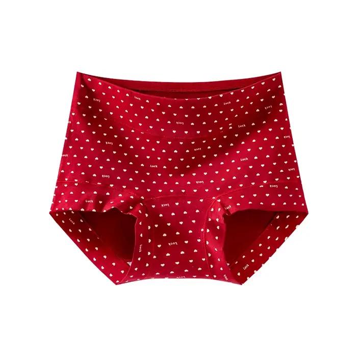 Sous-vêtements en coton rouge pour femmes, respirants, antibactériens, taille haute, tricotés en pur