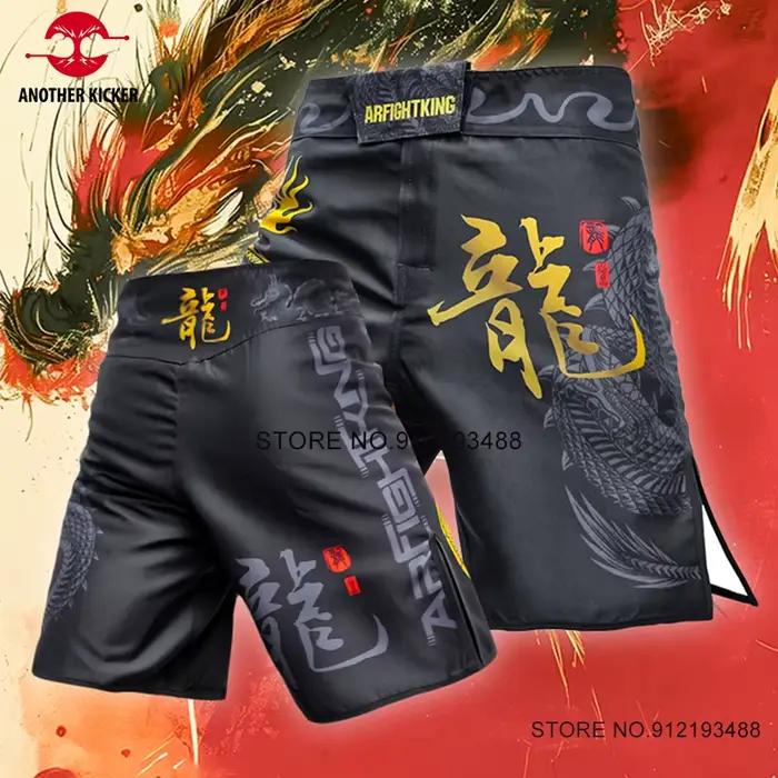 MMA Grappling NingShorts pour hommes, Dargon Sublimated Kick Boxing, Muay Thai, BJJ Shorts, Gym Work