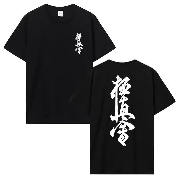 T-shirt japonais Culture Style