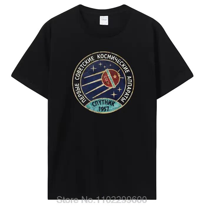 Vintage russie CCCP Yuri Gagarin T-Shirt hommes groupe équipe soviétique rétro t-shirts Sputnik programme d'exploration