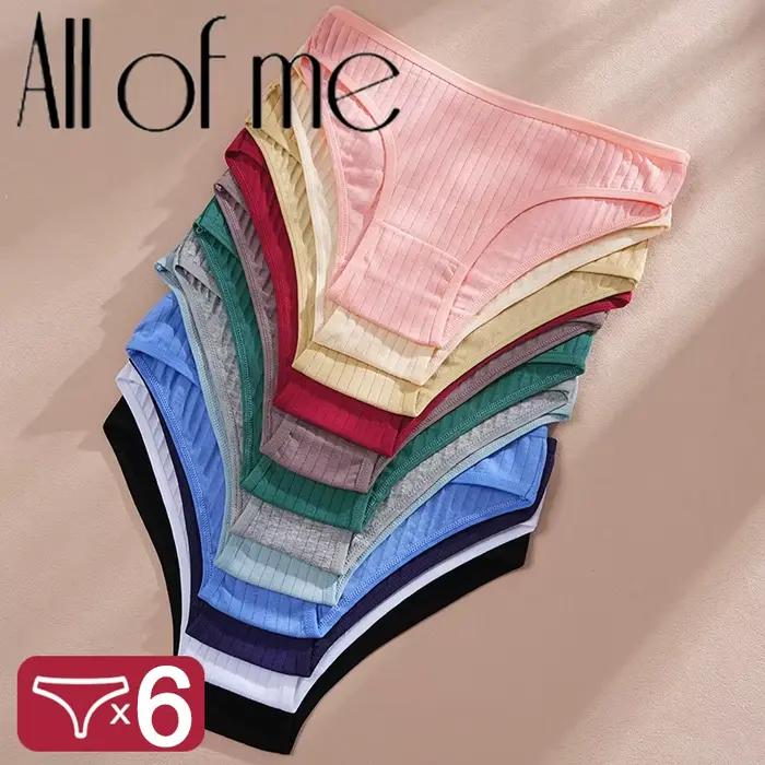 FINETOO 6 pièces/ensemble coton côtelé rayé sous-vêtements pour femmes grande taille 12 couleurs solides slips extensibles dames Lingerie douce M-XL