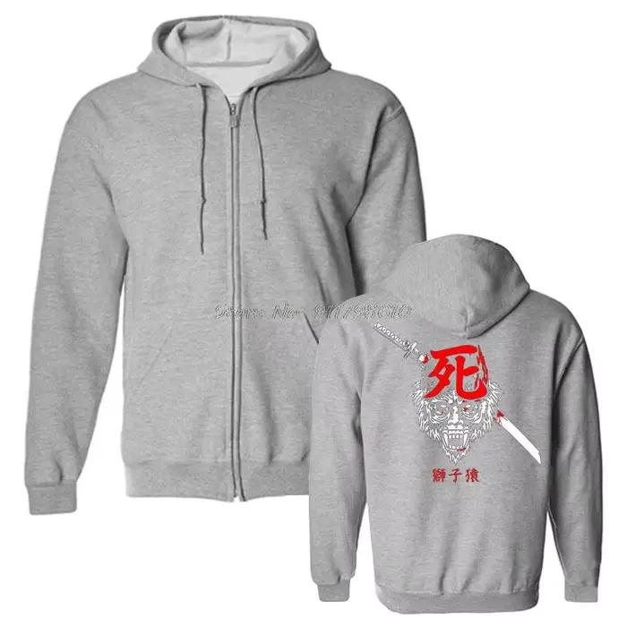 Sweat à capuche en polaire pour hommes, Streetwear, Harajuku