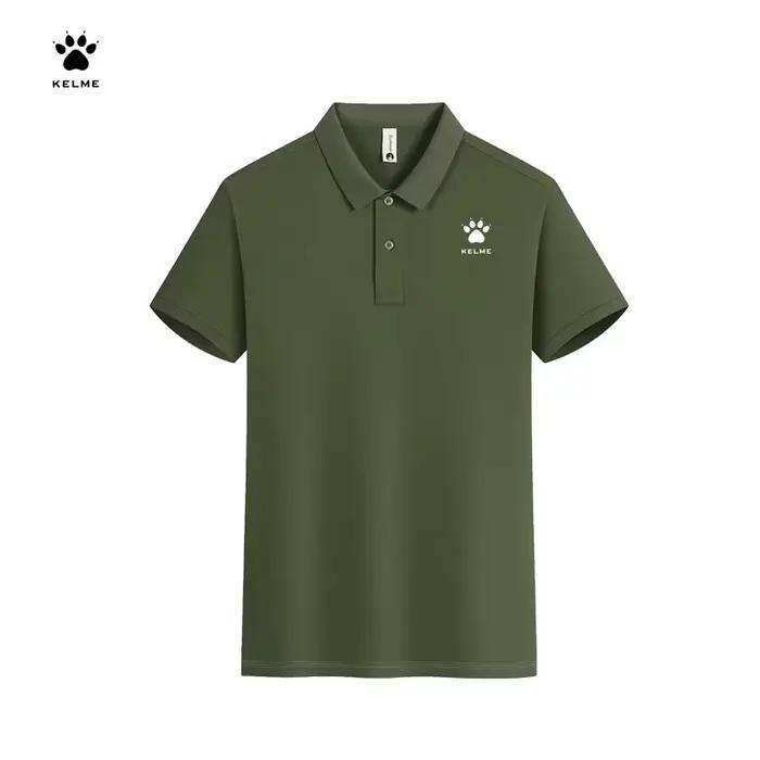 Polo à manches courtes KELME officiel