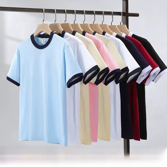 T-Shirt personnalisable en pur coton