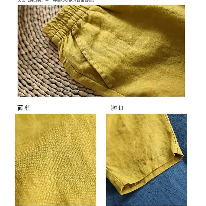 Sarouel en coton et lin pour femme, pantalon décontracté, été