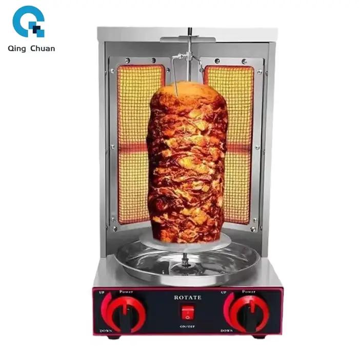 Barbecue rôti gril Machine four Vertical turc BBQ Kebab