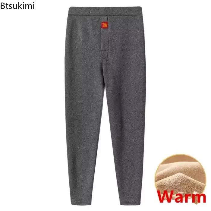 Sous-vêtements thermiques pour hommes