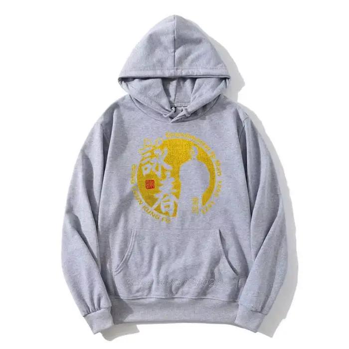 Sweat à capuche zippé en polaire pour homme