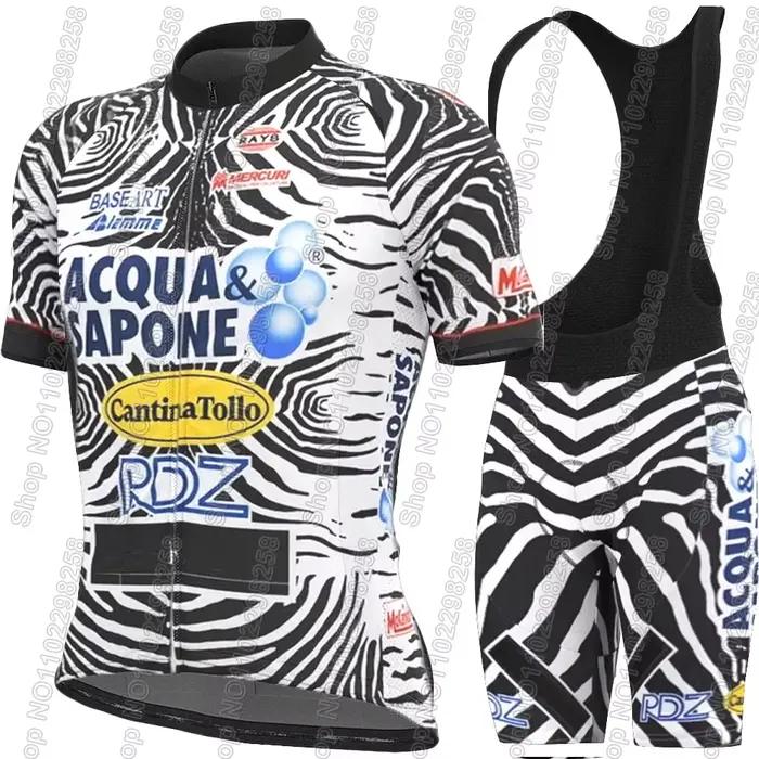 Maillot de cyclisme de l'équipe Acqua Sapone Zebra