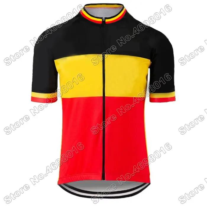 Maillot de cyclisme de l'équipe nationale belge