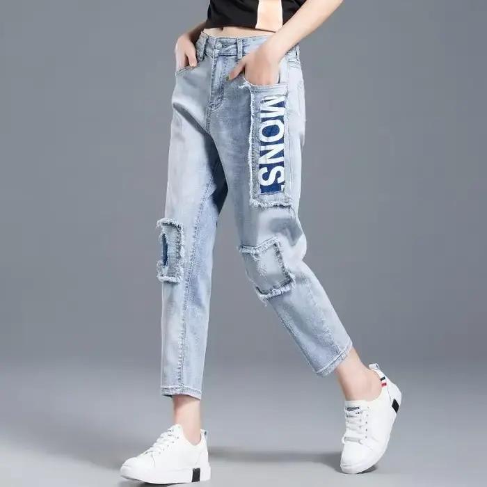 Pantalon de cowboy ample pour femme