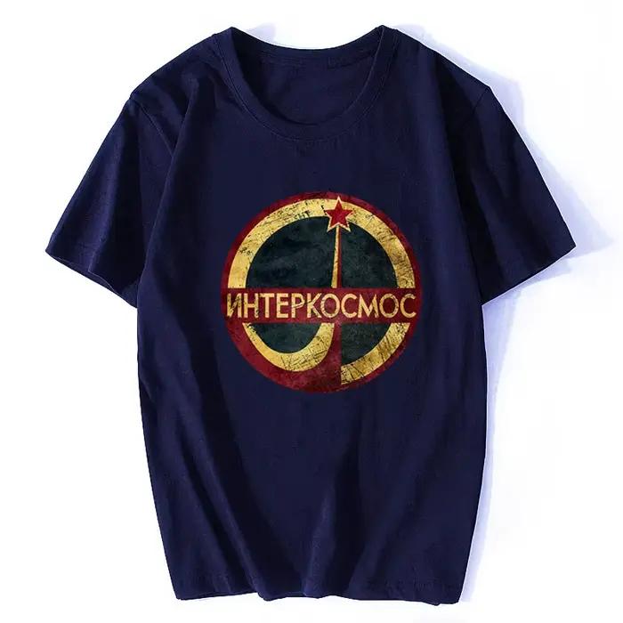 Interenity-T-shirt en coton pour hommes