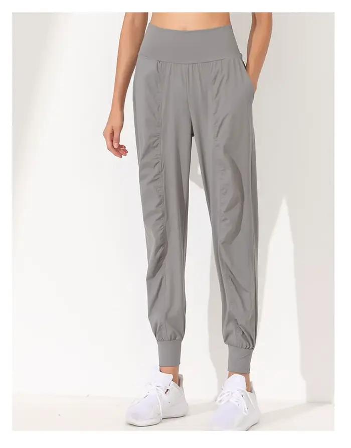 Pantalon de sport ample pour femme