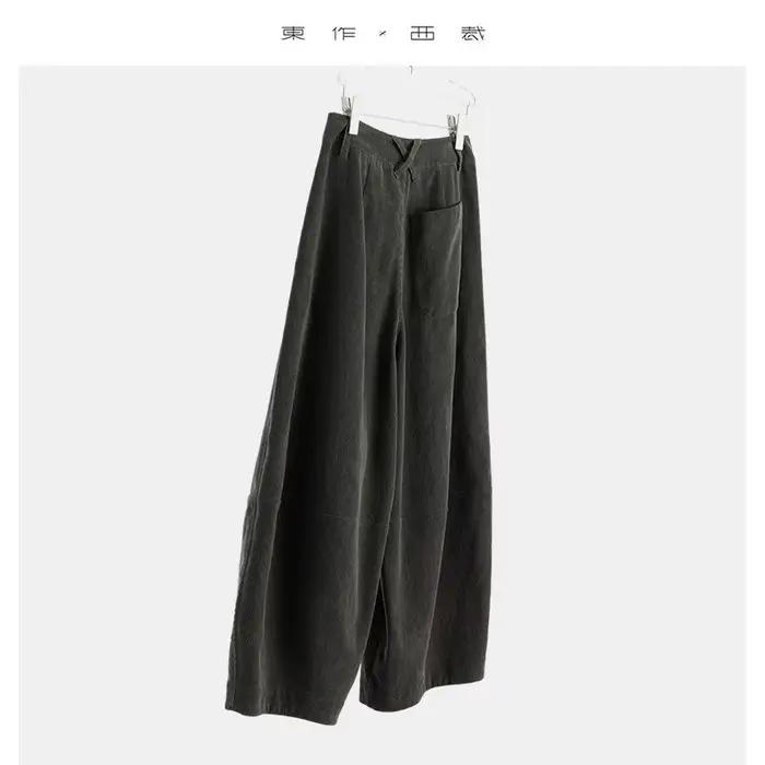 Pantalon large à taille haute en velours côtelé rétro pour femmes