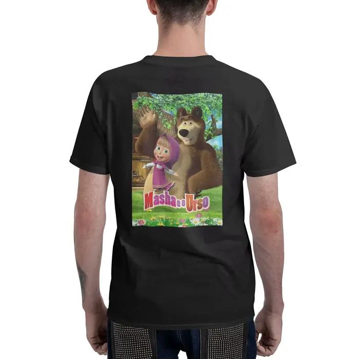 T-shirt 100% coton pour hommes