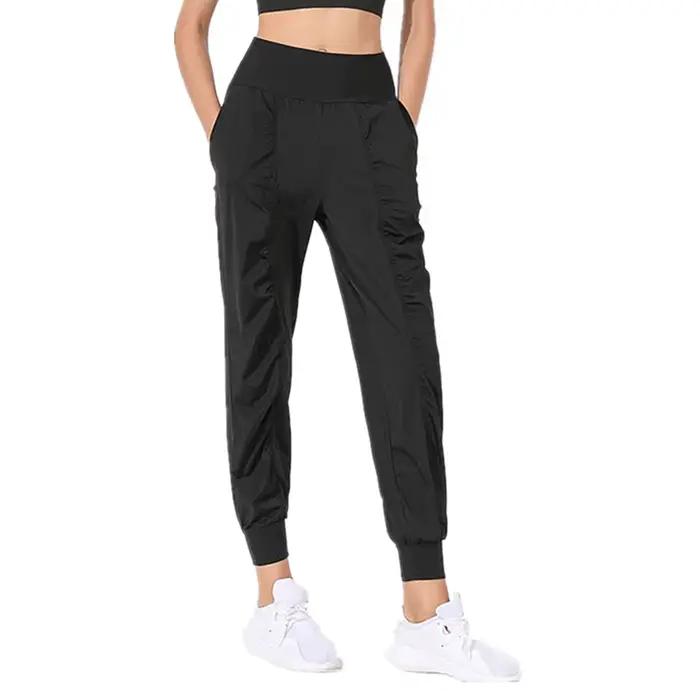 Pantalon de sport ample pour femme