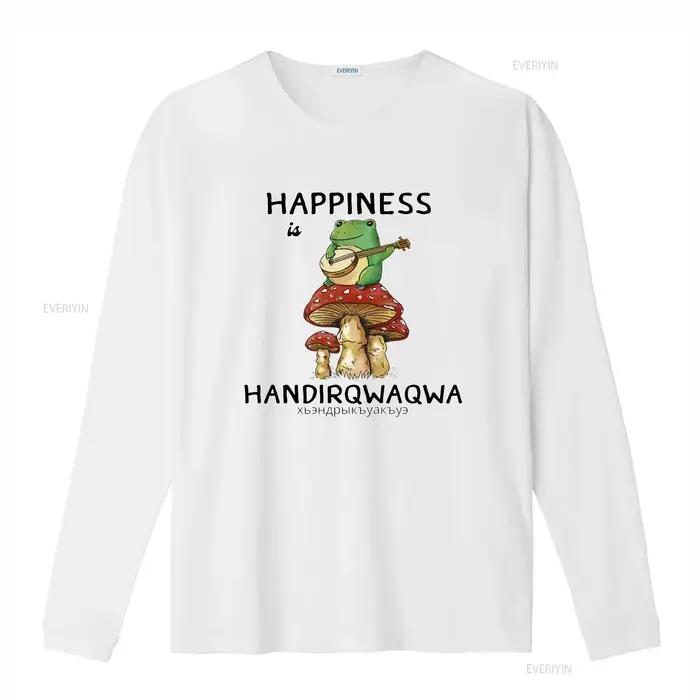Le bonheur est là - T-shirt en jersey pour adulte Handirqwaqwa
