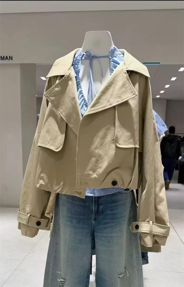 Nouvelle veste d'été 2026 pour femme
