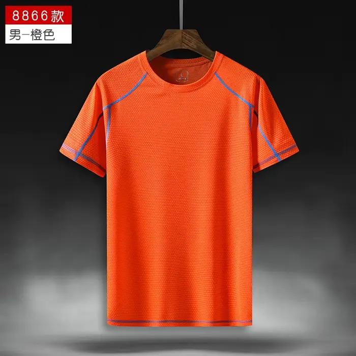 T-shirt surdimensionné homme grande taille polyester respirant pour été hip hop et occasions quotidiennes